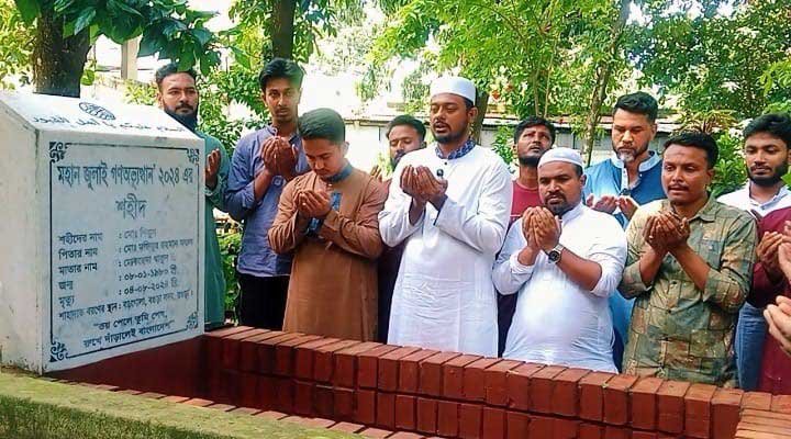 বগুড়ায় জুলাই গণ-অভ্যুত্থানে শ*হীদদের কবরে শ্রদ্ধা জানালেন নাসিরুদ্দিন-সারজিস
