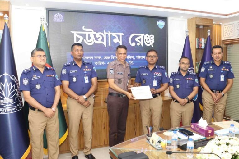 চট্টগ্রাম রেঞ্জের শ্রেষ্ঠ ওসির সম্মাননা পেলেন শেখ মোহাম্মদ আলী