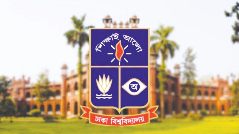 ২০০৯-২০২৪ সময়ের ঢাবির সব নিয়োগ পর্যালোচনা হবে