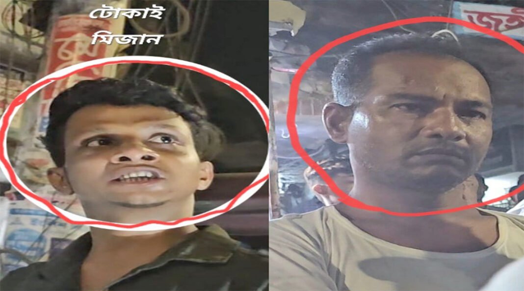 চট্টগ্রামে বে#পরোয়া কি*শোর গ্যাং নেতৃত্বে টোকাই মিজান
