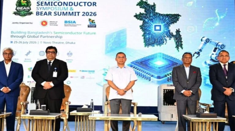 ন্যাশনাল সেমি#কন্ডাক্টর সামিটের উদ্বোধ*ন করলেন: প্রধানমন্ত্রী