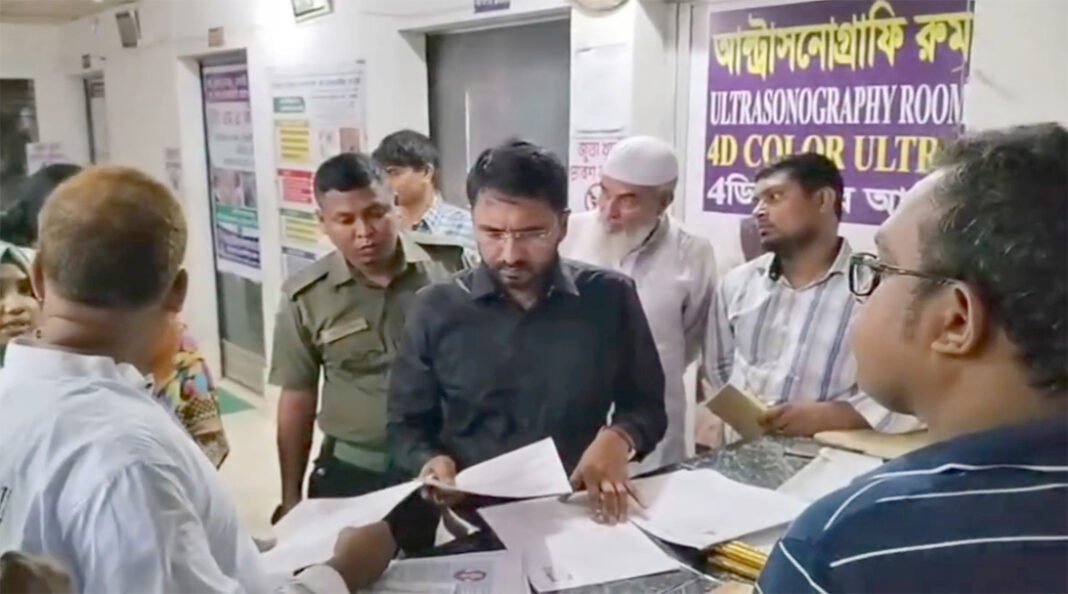 ধামরাইয়ে ডায়াগনস্টিক সেন্টারে অভিযান, ৯০ হাজার টাকা জরিমা#না