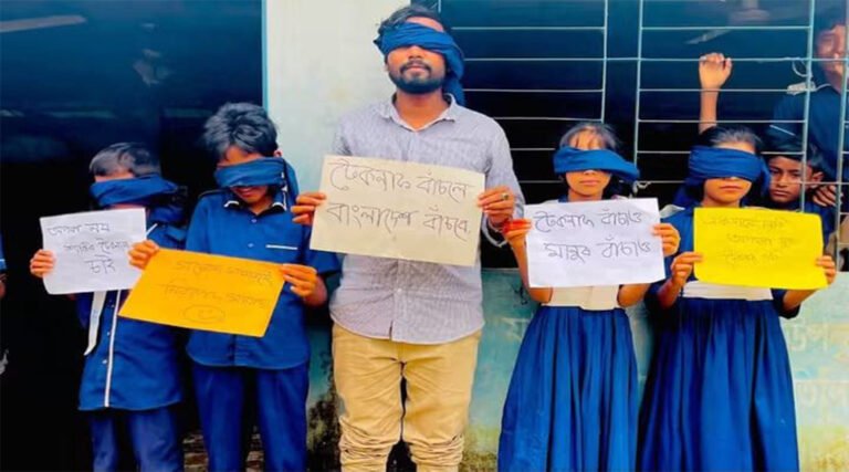 উখিয়ার নিরাপত্তা আ#ন্দোলনে দেশজুড়ে জনসমর্থন, আজ ব্ল্যাক প্রোফাইল কর্মসূচি
