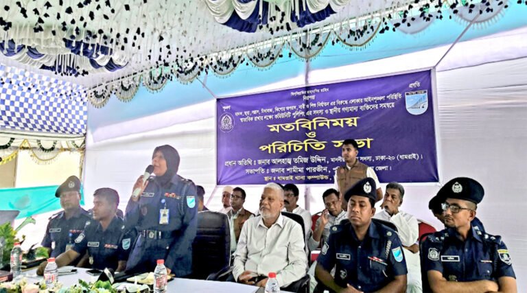 মাদক, সন্ত্রা#স ও কিশোর অপরাধ প্রতিরোধে কমিউনিটি পুলিশিংয়ের মতবিনিময় সভা