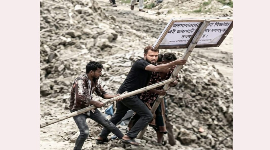 চট্টগ্রামের শান্তি নগরে কিশোর গ্যাংয়ে#র মহড়া ও সন্ত্রাসী হাম*লা