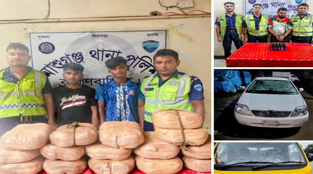 আশুগঞ্জে গাঁজা ও ফেয়ারডিল সহ ৩ জন মাদ#ক কারবারী গ্রেফতা*র