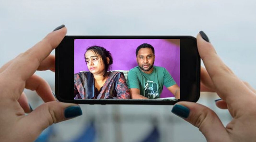 সাভারের বাগ্মীবাড়ী স্বামী স্ত্রীর গোপ*ন ভিডিও ধারণ করে ১০ লাখ টাকা মুক্তি#পর্ণ দাবি