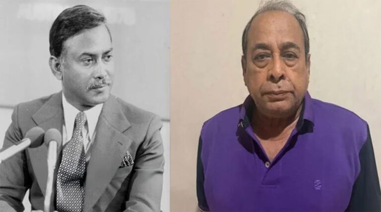 ৪৫ বছর পর জিয়াউর রহমান হ*ত্যা মামলার দ#ণ্ডপ্রাপ্ত আসামি গ্রেপ্তা*র