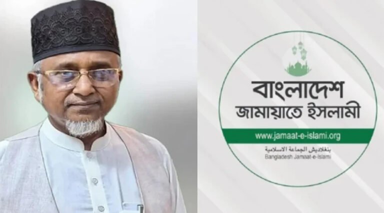 গাজী নজরুল ইসলামকে বহিষ্কা#র করল জামায়াত!