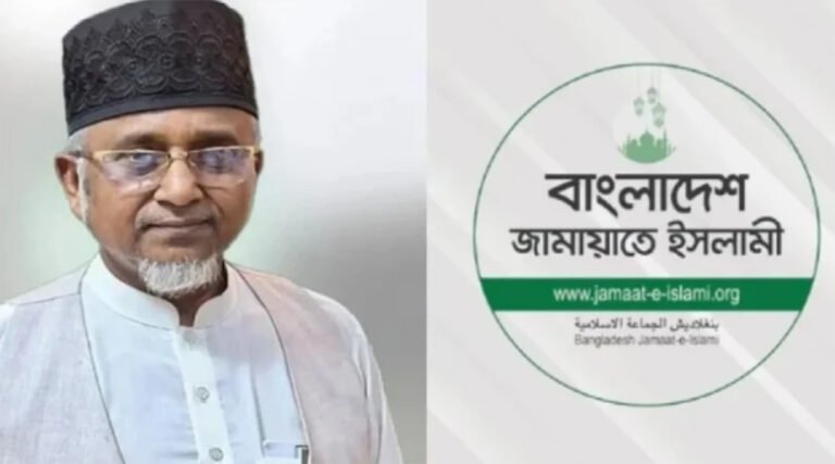 নজরুলের বিষয়ে ব্যবস্থা নিতে স্পিকার ও ইসিকে চিঠি জামায়াতের