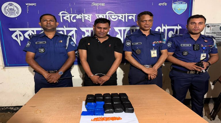 কক্সবাজারে পুলিশের অভিযানে ২৮ হাজার পিস ইয়াবাস*হ সাবেক সেনা সদস্য গ্রে*ফতার