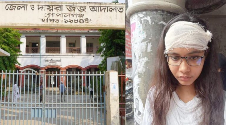 গোপালগঞ্জে এজলাসে নারী আইনজীবীর মাথা ফাটালে#ন বিচারক!