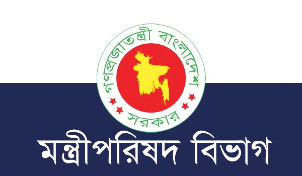 রাষ্ট্রপতির শপথ অনুষ্ঠান সফল করতে ৬ কমিটি গঠন