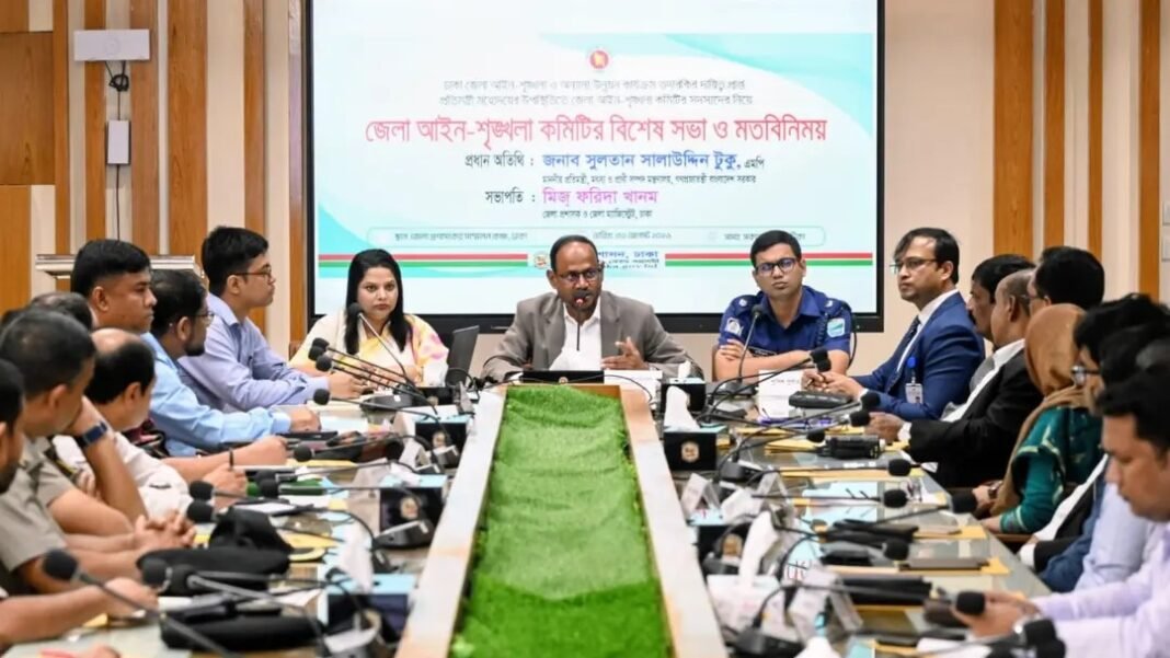   আইন-শৃঙ্খলা পরিস্থিতির উন্নয়ন ও মাদক নিয়ন্ত্রণে সমন্বিত উদ্যোগ জরুরি