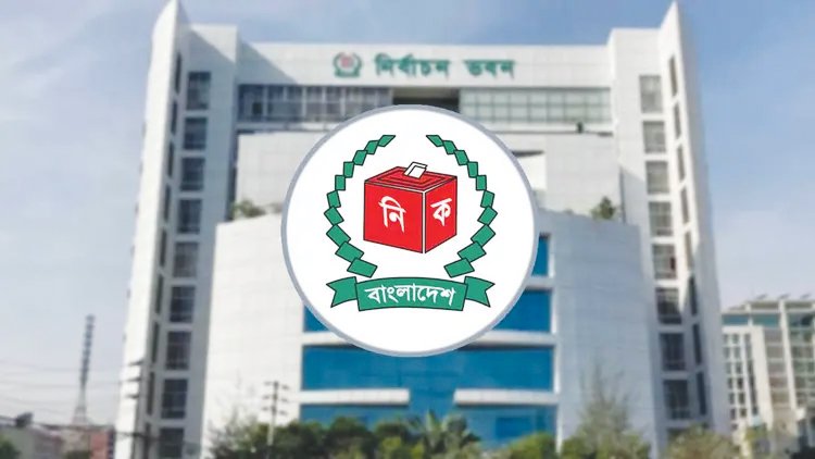রাষ্ট্রপতি পদে নির্বাচনে দুই মনোনয়নপত্র সংগ্রহ বিএনপির