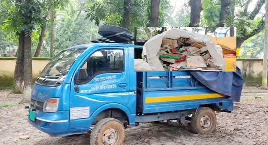 টাঙ্গাইলে পিকআপভর্তি সরকারি ওষুধ যমুনায় ফেলার সময় পিকাপসহ চালক আ*টক