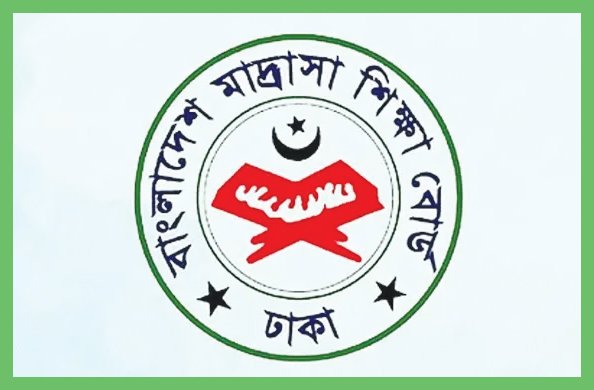 দেশের সব দাখিল ও আলিম মাদরাসার অ্যাডহক কমিটি বাতিল