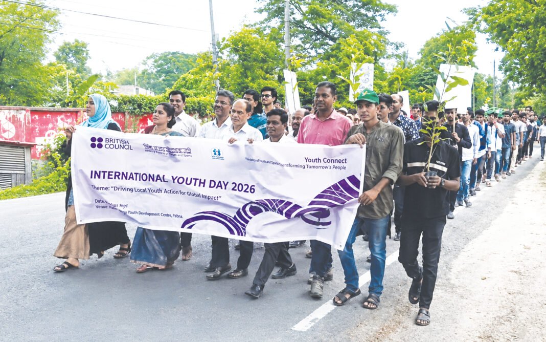 চুয়াডাঙ্গায় আন্তজার্তিক যুব দিবস উপলক্ষে র‍্যালি ও আলোচনা সভা