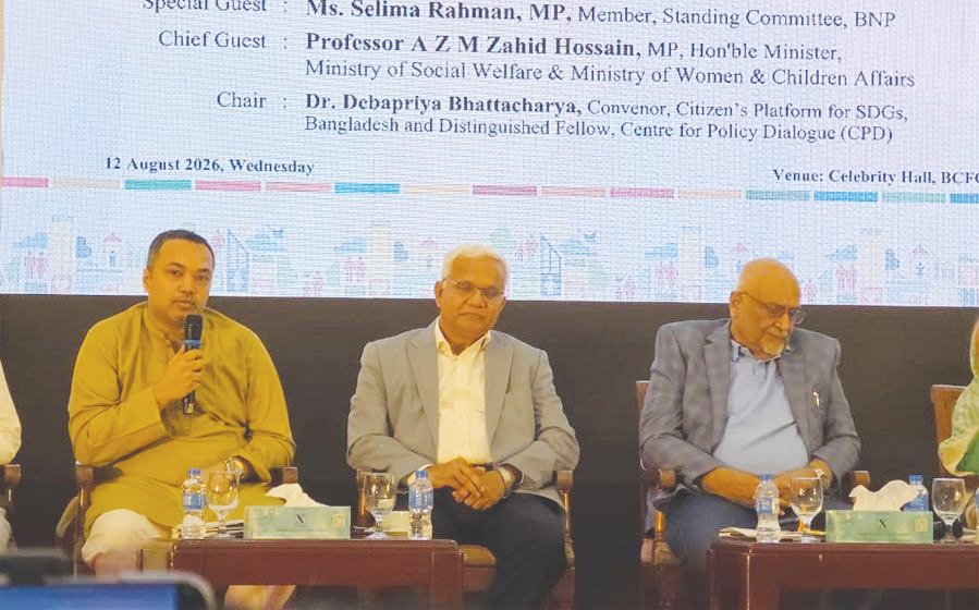 জেলা পর্যায়ে চালু হচ্ছে এমপ্লয়মেন্ট এক্সচেঞ্জ : মাহদী আমিন