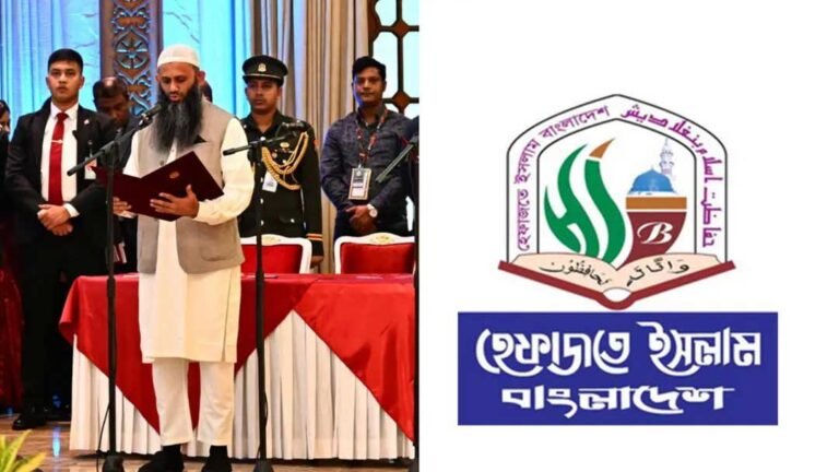 শামীম কায়সারকে ধর্ম প্রতিমন্ত্রী করায় তীব্র প্রতিবাদ হেফাজতের
