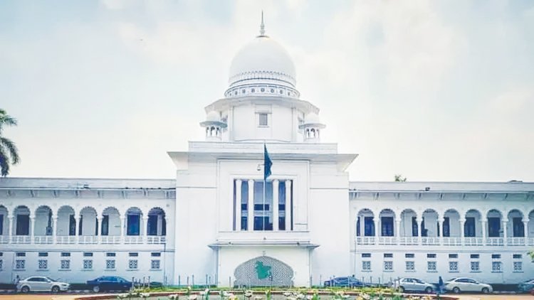 রাষ্ট্রপতি নির্বাচন স্থগিত চেয়ে করা রিট খারিজ
