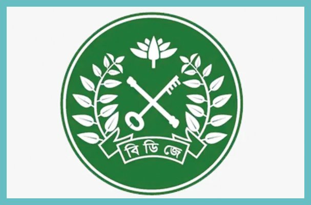 সামাজিক মাধ্যমে কারাগারের ছবি-ভিডিও প্রচার, ৫০ কারারক্ষীকে তলব