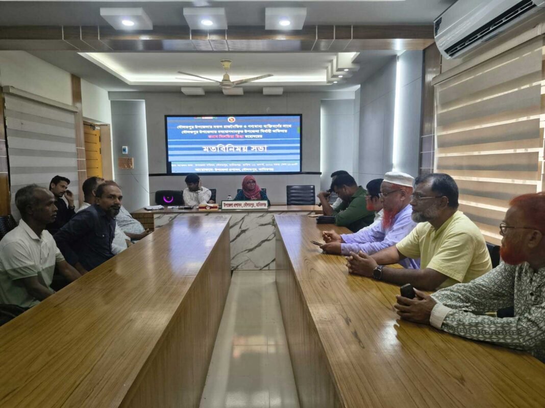 দৌলতপুরে সাংবাদিকদের সাথে নবাগত ইউএনও সিলভিয়া স্নিগ্ধার মতবিনিময় সভা