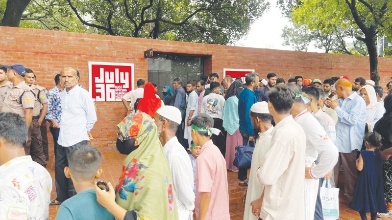 জুলাই জাদুঘরের টিকিটে হিড়িক, ১০ আগস্ট পর্যন্ত সব আসন শেষ