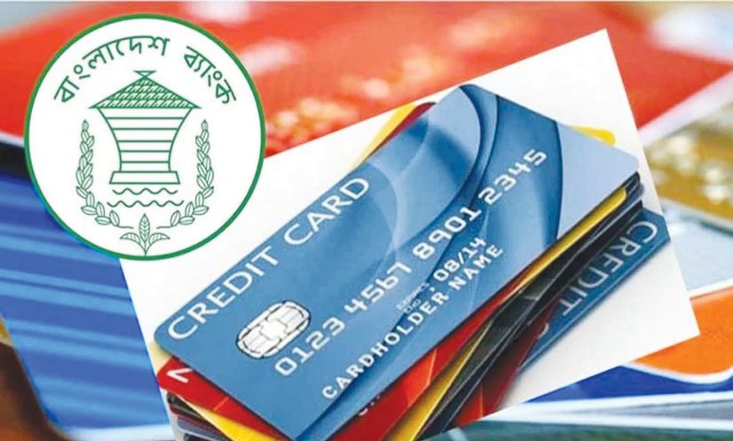 ডেবিট-ক্রেডিট কার্ডের মাধ্যমে দেওয়া যাবে বিদেশে উচ্চশিক্ষার টিউশন ফি