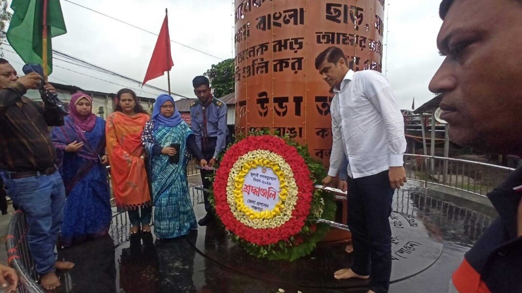 জুলাই সনদ আমরা বাস্তবায়ন করবো পঞ্চগড়ে পানি সম্পদ প্রতিমন্ত্রী 