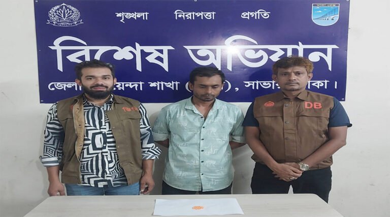ধামরাইয়ে গভীর রাতে ডিবির অভিযান, ৫০ পিস ইয়াবাসহ গ্রেপ্তা*র-১