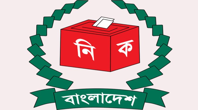 ঠাকুরগাঁও-১ আসনটি শূন্য ঘোষণা করেছে নির্বাচন কমিশন