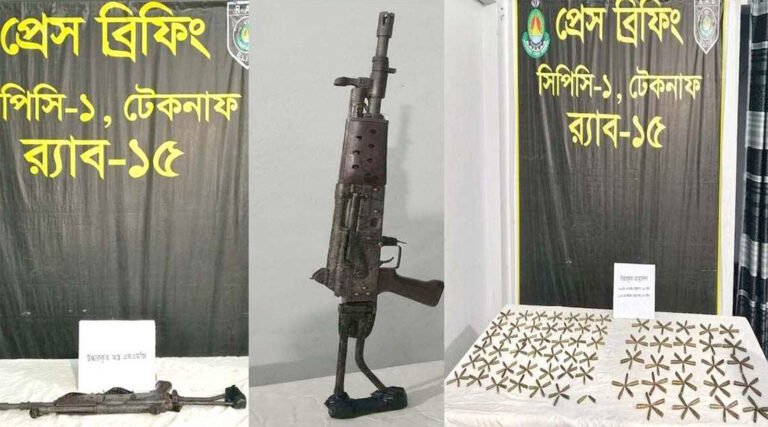 টেকনাফে বিদেশি এসএমজি উদ্ধার, ৩২৭ রাউন্ড গুলিসহ নারী আট*ক