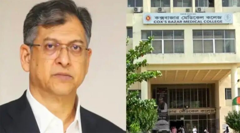 কক্সবাজার মেডিকেল কলেজে নতুন হোস্টেল নির্মাণ, ৪ টি বাস ও ২ টি মাইক্রোবাস ক্রয়ের অনুমোদন
