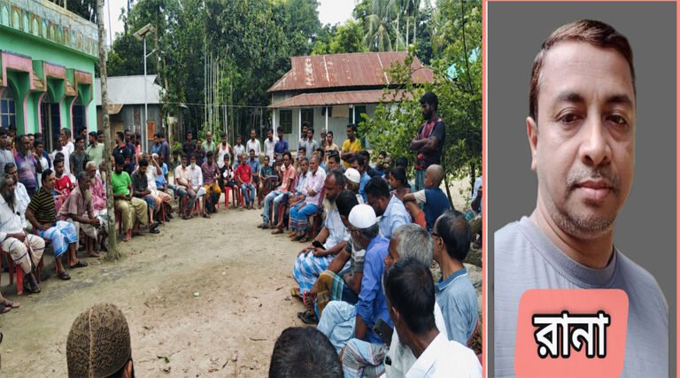 সরিষাবাড়ীতে বলাৎকারের ঘটনায় গ্রাম‍্য সালিশ বৈঠক, পলাত*ক অভিযুক্ত ব‍্যক্তি