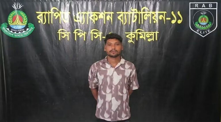 আশুলিয়ায় অন্তঃসত্ত্বা স্ত্রী হ*ত্যা: ৬ মাস পর স্বামী বেলাল কুমিল্লায় গ্রেপ্তা*র