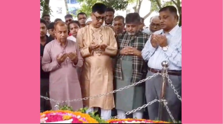 সাভারের সিটি ইউনিভার্সিটিতে নিহ#ত জুলাই যোদ্ধা সজলের স্মৃতিফলকে পুষ্পস্তবক অর্পণ ও শ্রদ্ধা নিবেদন