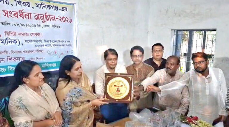 ঘিওর দুর্গা নারায়ণ পাইলট উচ্চ বিদ্যালয়ে জুনিয়র বৃত্তিপ্রাপ্ত শিক্ষার্থীদের সংবর্ধনা