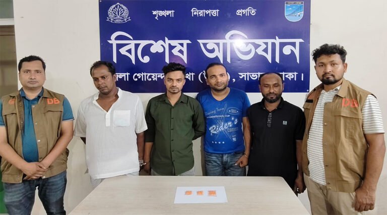 সাভার-আশুলিয়ায় ডিবির পৃথক অভিযান, ১৫০ পিস ইয়াবাসহ গ্রেপ্তা*র-৪