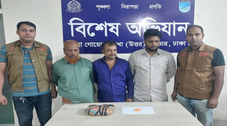 ঢাকার তিন এলাকায় ডিবির অভিযান, ইয়া*বা-গাঁজাসহ গ্রেপ্তা*র-৩