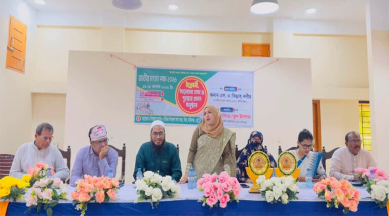 ঘিওরে নানা আয়োজনে জাতীয় মৎস্য পক্ষ উদ্বোধন ও পুরস্কার বিতরণ