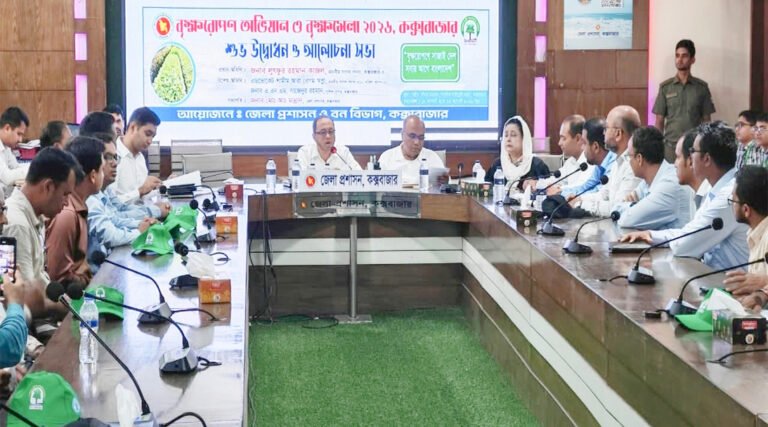 কক্সবাজারে ৭ দিনব্যাপী বৃক্ষমেলা শুরু