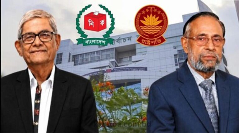 ২০ আগস্ট রাষ্ট্রপতি নির্বাচন, ভোট দেবেন ৩৪৯ সংসদ সদস্য
