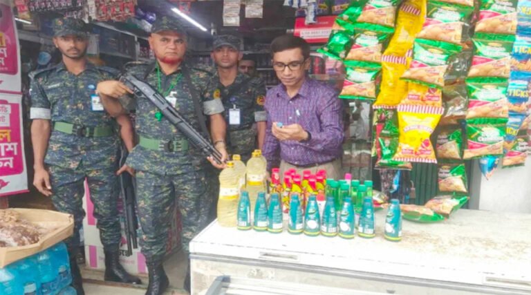 ভোক্তা অধিদপ্তরের অভিযানে দুই প্রতিষ্ঠানকে জরিমানা