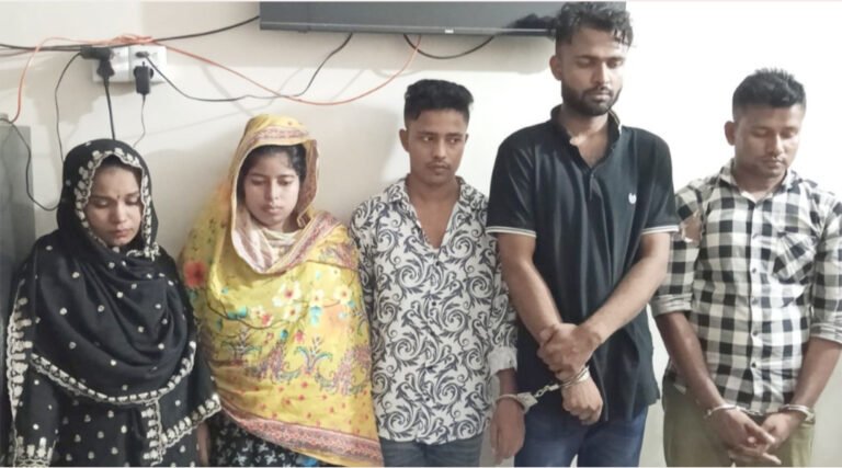 সাভারের আশুলিয়ায় হানিট্রাপ চক্রের ৫ সদস্য গ্রেফতা*র