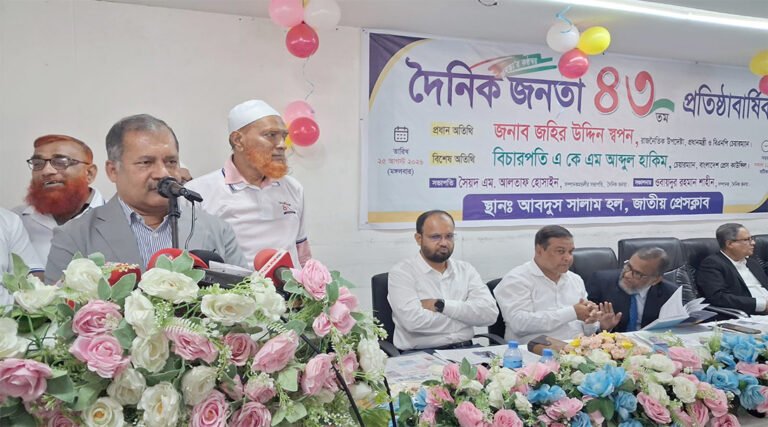 গণমাধ্যমকে প্রাতিষ্ঠানিকীকরণ ও বস্তুনিষ্ঠ সাংবাদিকতার আহ্বান জহির উদ্দিন স্বপনের