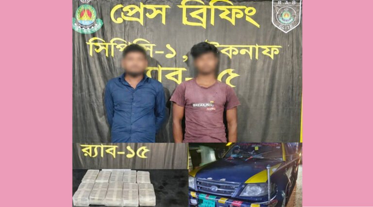 টেকনাফে র‌্যাবের চেকপোস্টে ১ লাখ ইয়াবাসহ পিকআপ, দুইজন গ্রেপ্তা*র