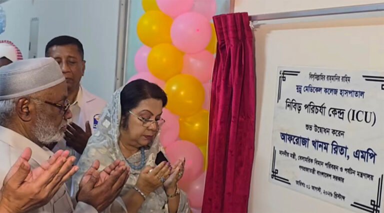 সাবেক মন্ত্রী হারুনার রশিদ খান মুন্নুর ৯ম মৃত্যুবার্ষিকী#তে মুন্নু মেডিকেল কলেজ হাসপাতালে আইসিইউ উদ্বোধন