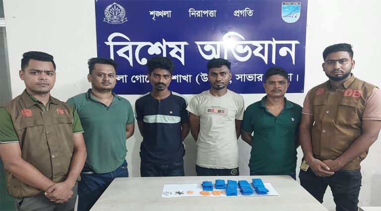 ধামরাইয়ে ডিবির অভিযানে ইয়াবাসহ গ্রেপ্তা*র-৪, গুলি ও হেরোইন উদ্ধা*র