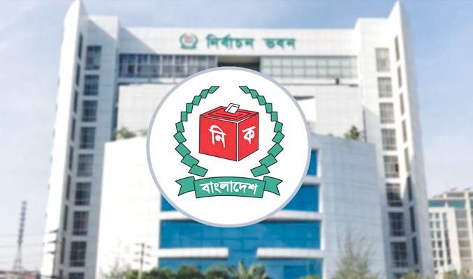 নভেম্বরের মাঝামাঝি শুরু হবে স্থানীয় সরকার নির্বাচন